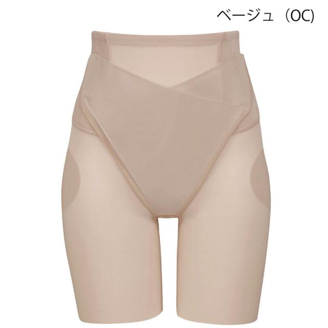 20％OFF！ワコール Wacoal マタニティ 産後用 骨盤サポートパンツ ロング丈 産後用ガードル 1枚履き可能 (58S・64M・70M・76L・82Lサイズ） MZR385_3