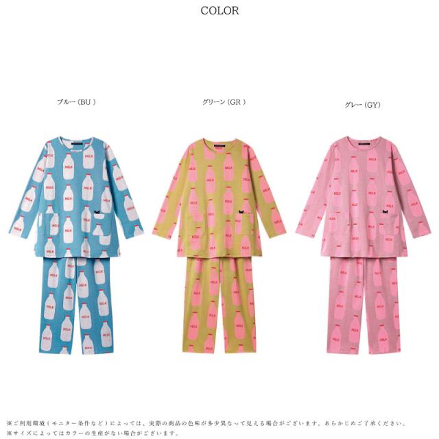 20%OFF ワコール wacoal レディース マタノアツコ ATSUKO MATANO 20%OFF ワコール wacoal レディース マタノアツコ ATSUKO MATANO