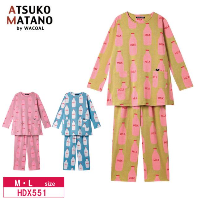 20％OFF ワコール wacoal レディース マタノアツコ ATSUKO MATANO アツコマタノ 俣野温子 パジャマ ルームウェア 10分袖 10分丈 M・Lサイズ HDX551
