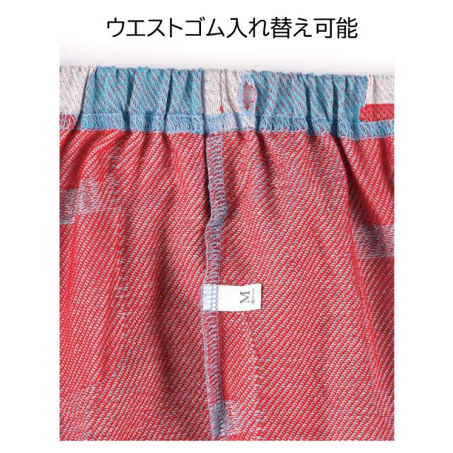 20％OFF ワコール wacoal レディース マタノアツコ ATSUKO MATANO
