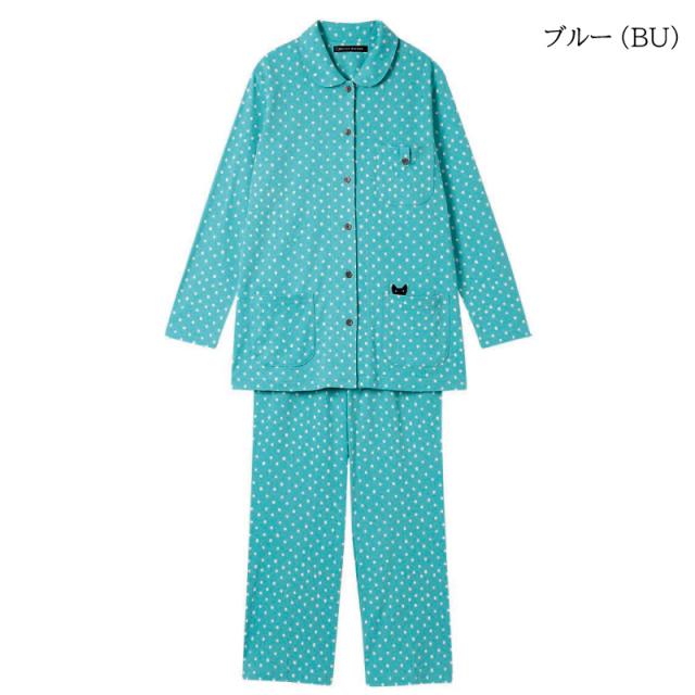 Atsuko Matano 花柄パジャマ グリーン系オールシーズン 20％OFF ワコール wacoal レディース マタノアツコ ATSUKO MATANO