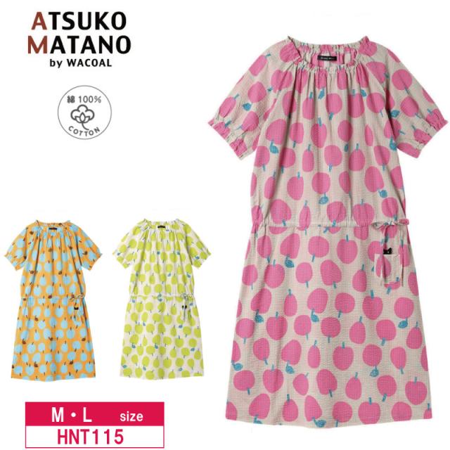 新品ワコールWacoalマタノアツコ前開きパジャマサイズ L♪黒猫 新品ワコールWacoalマタノアツコ前開きパジャマサイズ L♪黒猫