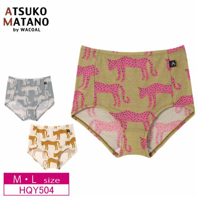 20％OFF ワコール Wacoal マタノアツコ ATSUKO MATANO ドットねこ