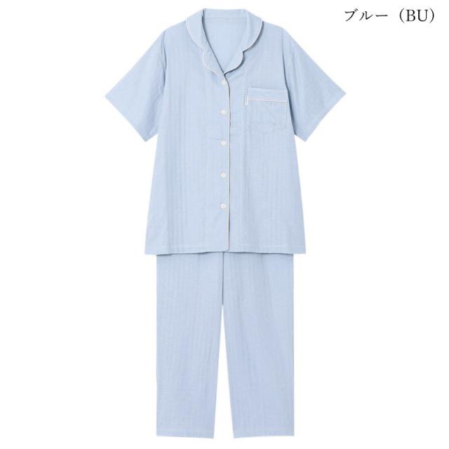 10%OFF  ワコール wacoal レディース 睡眠科学 パジャマ 全開 5分袖 9分丈  吸汗速乾 通気性 綿100％ （M・Lサイズ）YDT144_1