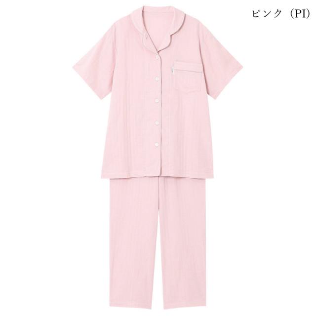10%OFF  ワコール wacoal レディース 睡眠科学 パジャマ 全開 5分袖 9分丈  吸汗速乾 通気性 綿100％ （M・Lサイズ）YDT144_3