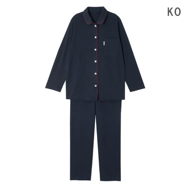 30％OFF ワコール wacoal レディース 睡眠科学 綿100% 長袖パジャマ あったか 10分袖 10分丈 上下セット 天綿 超長綿 (M・Lサイズ) YDW446 の通販は