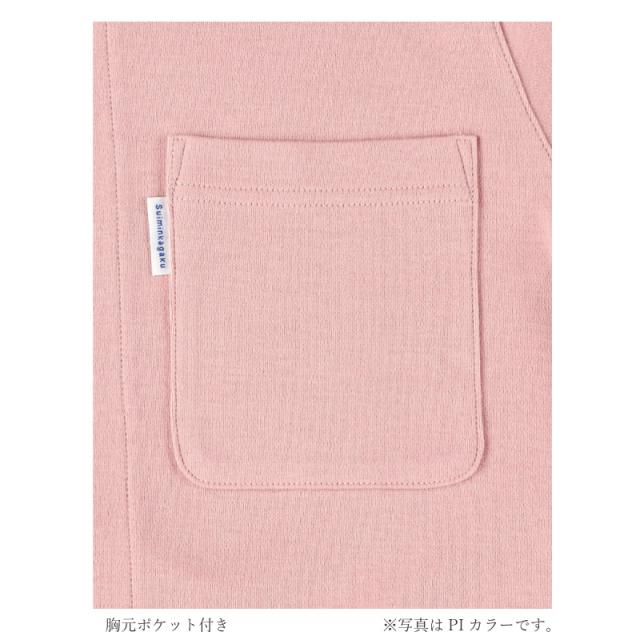 30％OFF ワコール wacoal レディース 睡眠科学 綿100% 長袖パジャマ あったか 10分袖 10分丈 上下セット 天綿 超長綿 (M・Lサイズ) YDW446 の通販は