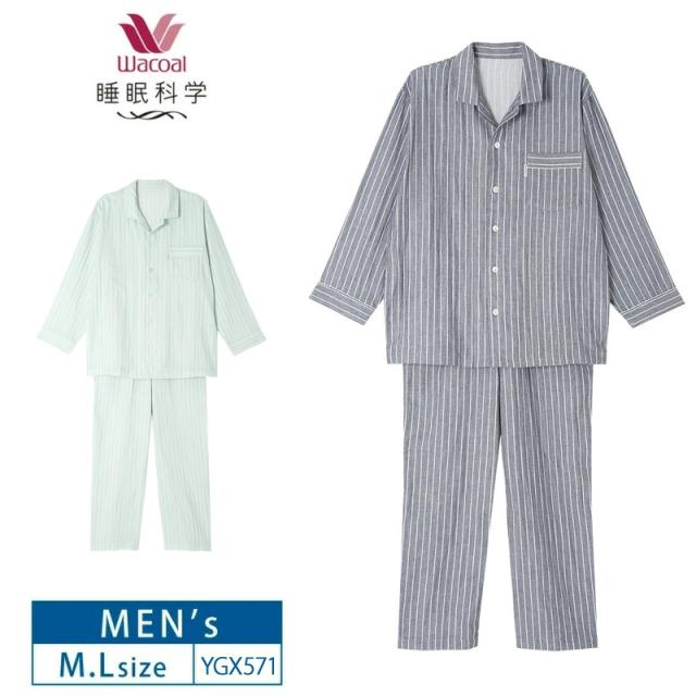 10%OFF ワコール メンズ 紳士 睡眠科学 パジャマ 綿100% 二重ガーゼ 綿100％ シャツパジャマ ストライプ柄 10分袖 10分丈 上下セット (M・Lサイズ)  YGX571