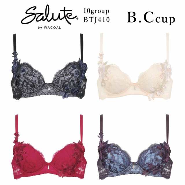 30%OFF ワコール Wacoal サルート salute 10グループ P-UP プッシュ ...