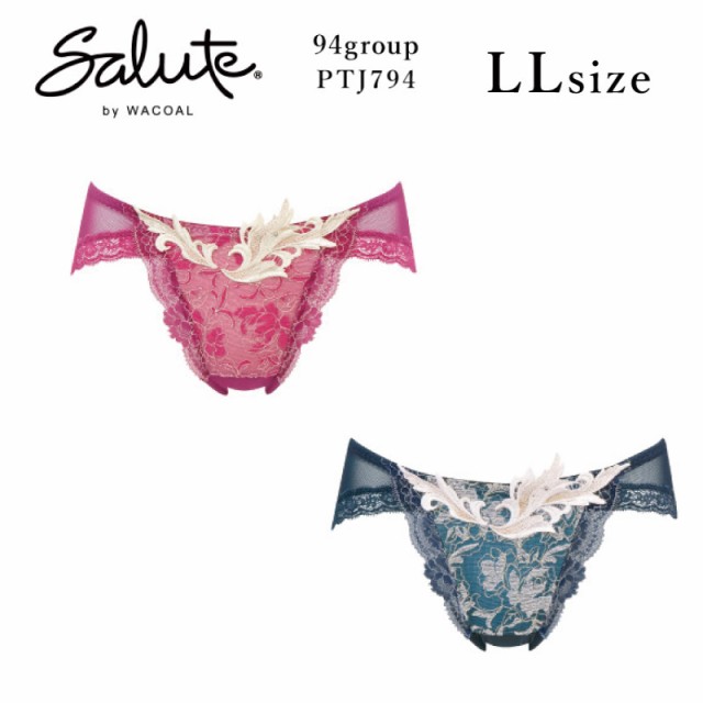 28%OFF ワコール Wacoal サルート salute 94グループ 94G ハイレッグ ...