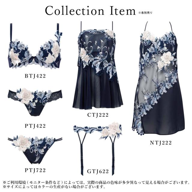 ワコール Wacoal サルート salute 22グループ 22G プッシュアップ P-UP 3/4カップブラジャー 下着 単品 レディース 女性 G・H・Iカップ BTJ422 glm