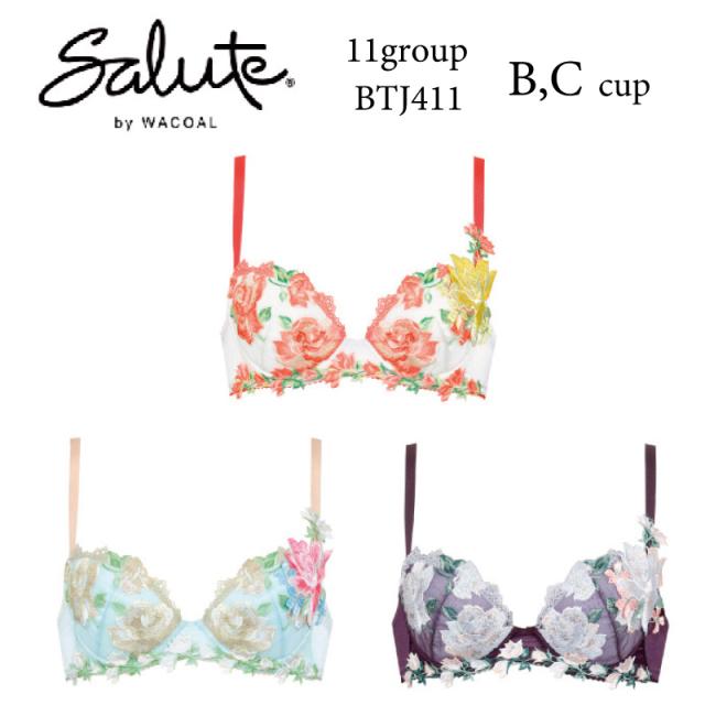 20%OFF ワコール Wacoal サルート salute 11グループ 11G P-Up ブラ 3/4カップ 下着 単品 ブラジャー レディース 女性 B・Cカップ BTJ411 の通販は 6,433円