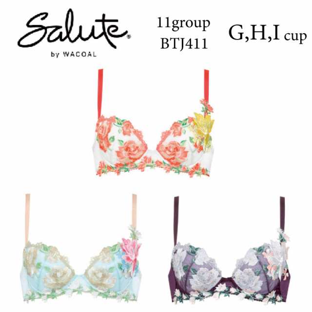 20%OFF ワコール Wacoal サルート salute 11グループ 11G P-Up ブラ 3/4カップ 下着 単品 ブラジャー レディース 女性 G・H・Iカップ BTJ