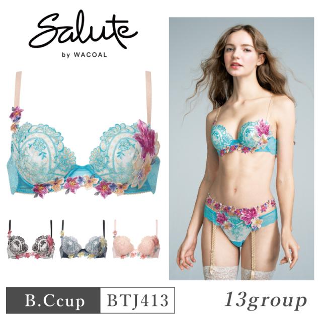 20%OFF ワコール プレミアム 21シリーズ ブラジャー 3/4カップ ライトイージーブラ(D E F)BXD421 20%OFF ワコール プレミアム 21シリーズ ブラジャー 3/4カップ ライト