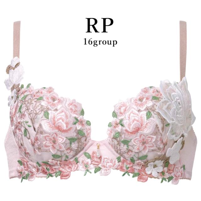 25%OFF ワコール Wacoal サルート salute 16グループ 16G P-UPブラ