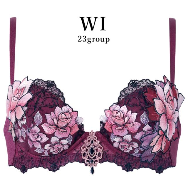25%OFF ワコール Wacoal サルート salute 23グループ 23G プッシュ