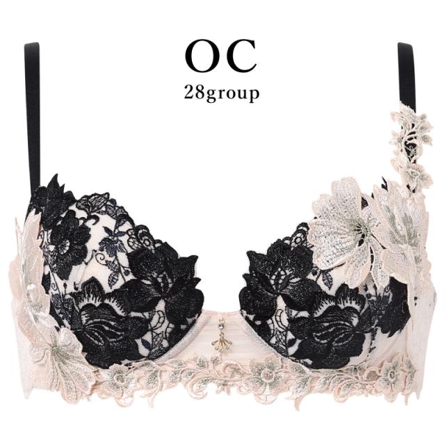 20％OFF ワコール Wacoal サルート salute 28グループ 28G プッシュ