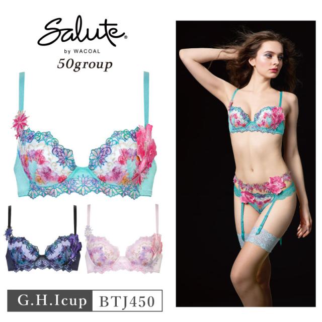 20%OFF ワコール Wacoal サルート Salute 50グループ 50G P-UPブラ プッシュアップ 3/4カップブラジャー 下着 単品 レディース 女性 G・H・Iカップ BTJ450 glmの通販は