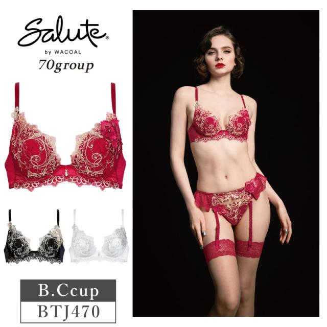 20%OFF ワコール Wacoal サルート salute 70グループ 70G VIVA LINEブラ 3/4カップブラ B・Cカップ (下着 単品 ブラジャー レディース 女性)  BTJ470 の通販は 6,737円