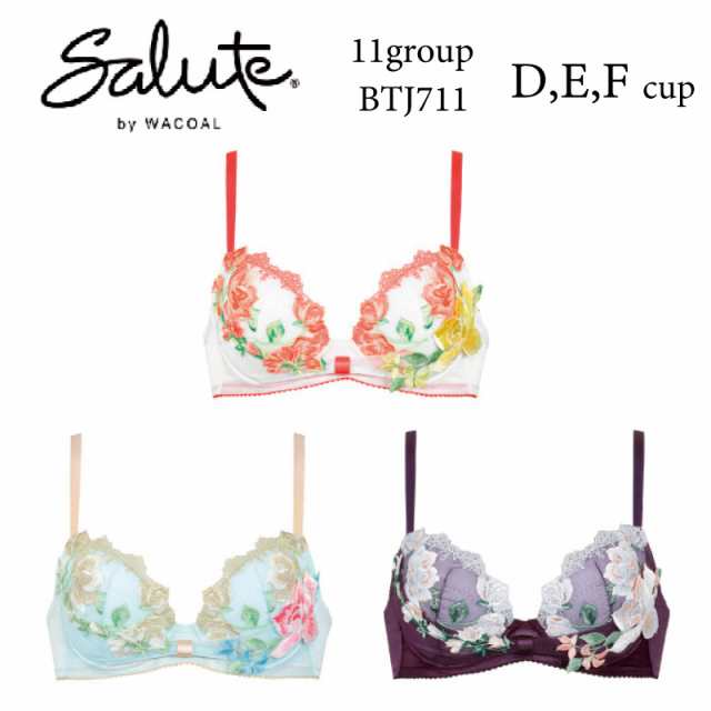 20%OFF ワコール Wacoal サルート salute 11グループ 11G BTJ411 リボンブラ 3/4カップ 下着 単品 ブラジャー レディース 女性 D・E・Fカ