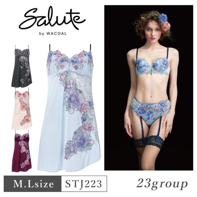 23％OFF ワコール Wacoal サルート salute 23グループ 23G BJ423 BTJ723 ペア スリップ ランジェリー下着 レディース 女性 M・Lサイズ STJ223