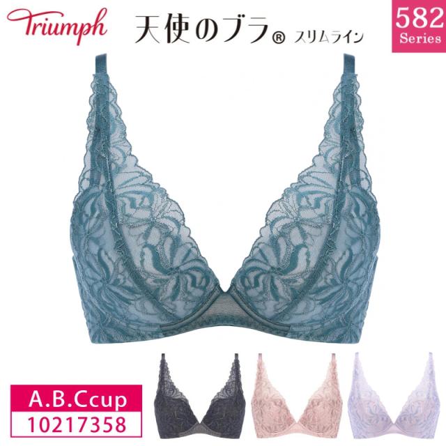 16%OFF Triumph トリンプ 天使のブラ スリムライン TR582 シリーズ  3/4カップブラジャー (D・E・Fカップ) 下着 女性 レディース 10217358 glm の通販は
