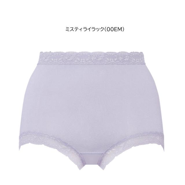ＬＬ◆トリンプ スロギーフィット マキシショーツ◆はきこみ深め 綿95%◆6枚 トリンプ Triumph スロギー フィット 2.0 マキシショーツ sloggi