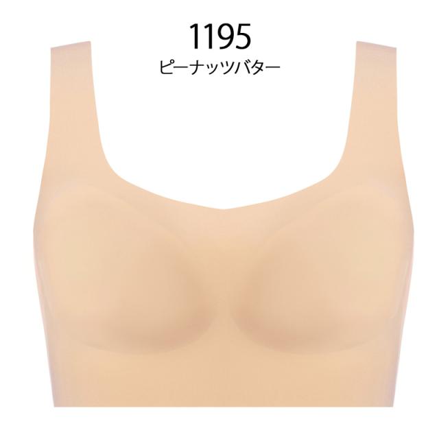 トリンプ スロギー ゼロフィール ハーフトップ ピーナッツバター Sサイズ2点 楽天市場】【楽天限定タイムセール】[トリンプ]スロギー ゼロ