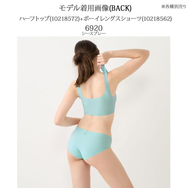 スロギートリンプ sloggi ブラ Triumph Cotton Blend Type, Sloggi G028 Non-Wire Padded Bra, Cotton Blend, Half Top, Comfortable Fit, No Hooks, Quick Drying, Deodorizing, S Clothing, Shoes Jewelry
