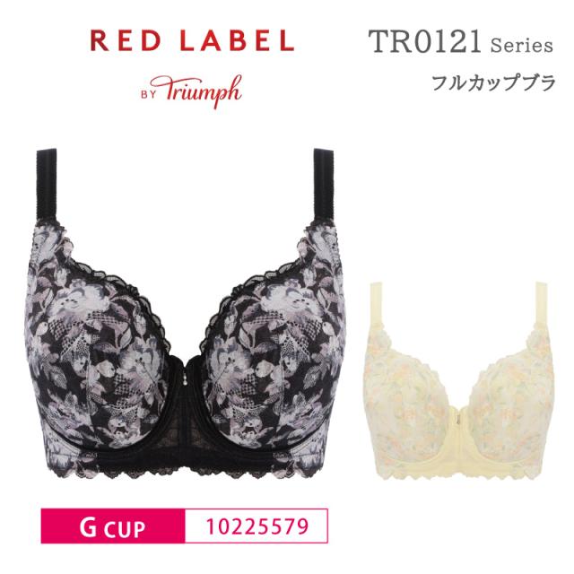 トリンプ Triumph レッドレーベル TR0121シリーズ フルカップ ブラジャー 下着 女性 レディース Gカップ 10225579 a_tr glm