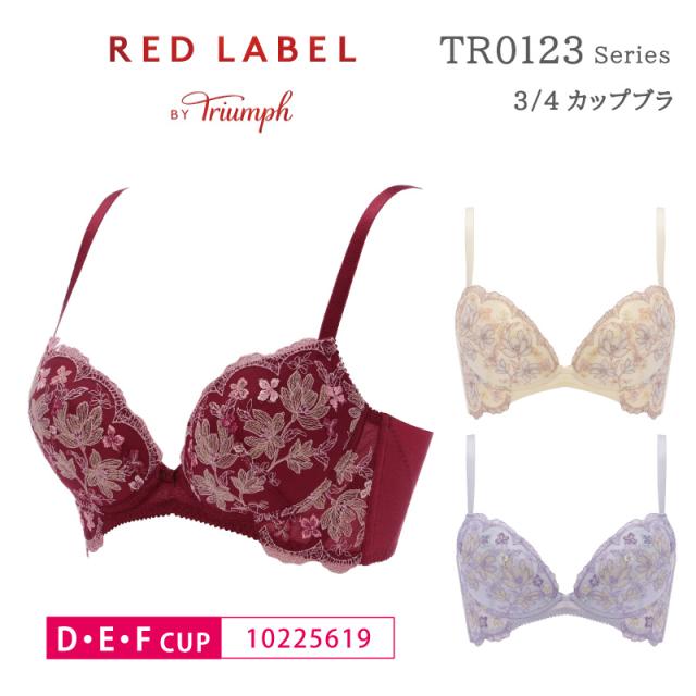 トリンプ Triumph レッドレーベル ヨセアゲハ TR0123シリーズ 3/4カップ ブラジャー 下着 女性 レディース D・E・Fカップ 10225619 glm a_tr