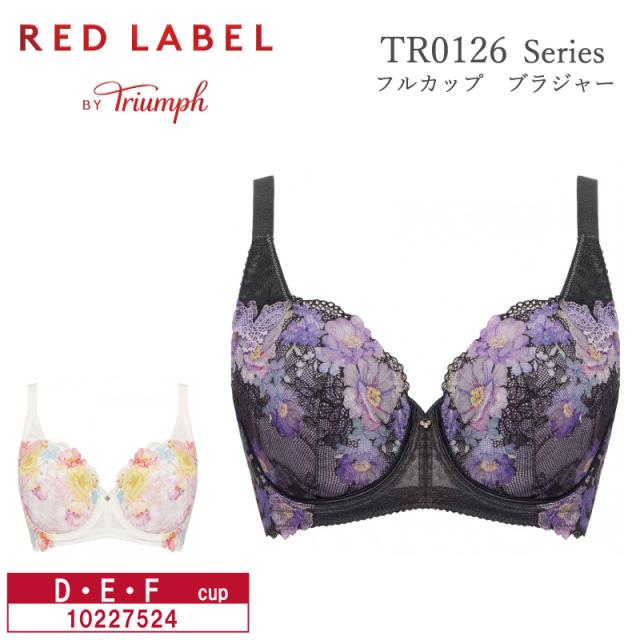 トリンプ Triumph レッドレーベル TR0126シリーズ フルカップ ブラジャー 下着 女性 レディース D・E・Fカップ 10227524 glm a_tr