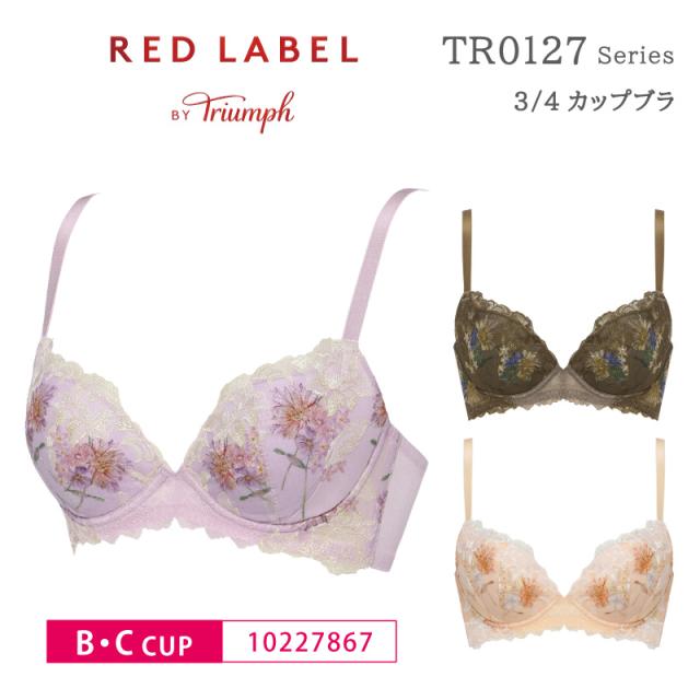 トリンプ Triumph レッドレーベル TR0127シリーズ 3/4カップ ブラジャー 下着 女性 レディース B・Cカップ 10227867 a_tr