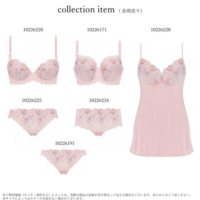 トリンプ Triumph レッドレーベル バイ トリンプ TR0124シリーズ