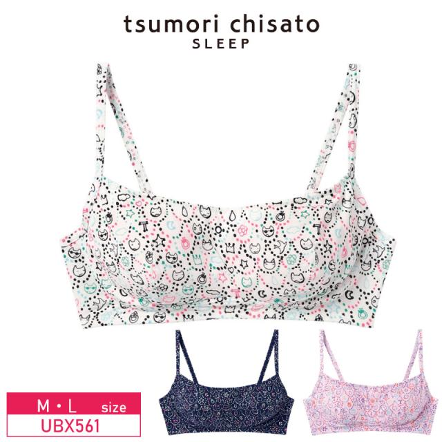 20%OFF ワコール wacoal ツモリチサト tsumori chisato SLEEP フルカップブラ ノンワイヤー M・Lサイズ UBX561