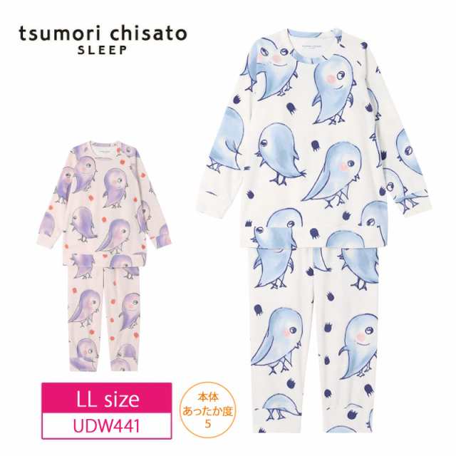 10％OFF ワコール wacoal ツモリチサト tsumori chisato SLEEP パジャマ 10分袖 10分丈 長袖 長ズボン  マイクロフリース ペンギン あった｜au PAY マーケット