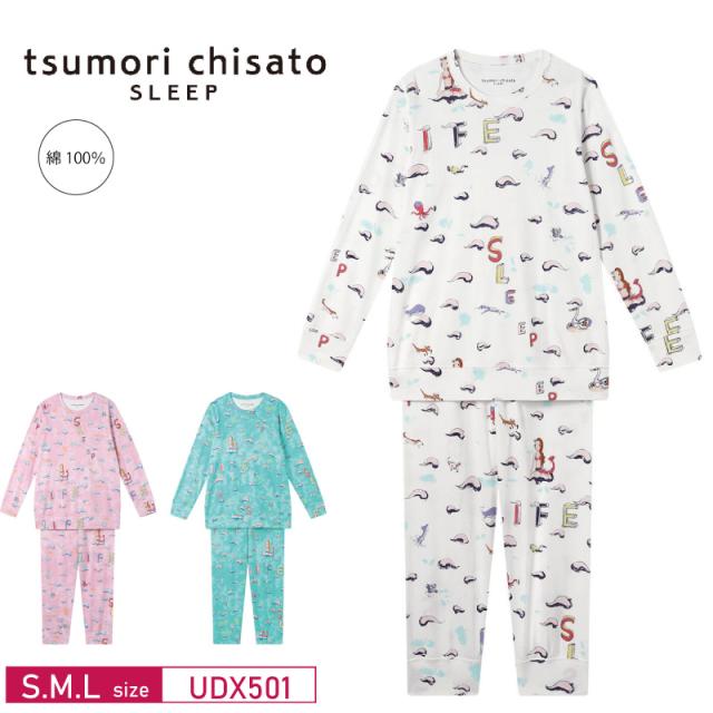 15％OFF ワコール Wacoal ツモリチサト tsumori chisato SLEEP パジャマ ルームウェア 10分袖 10分丈 かぶりタイプ 綿100% S・M・Lサイズ UDX501 3wY