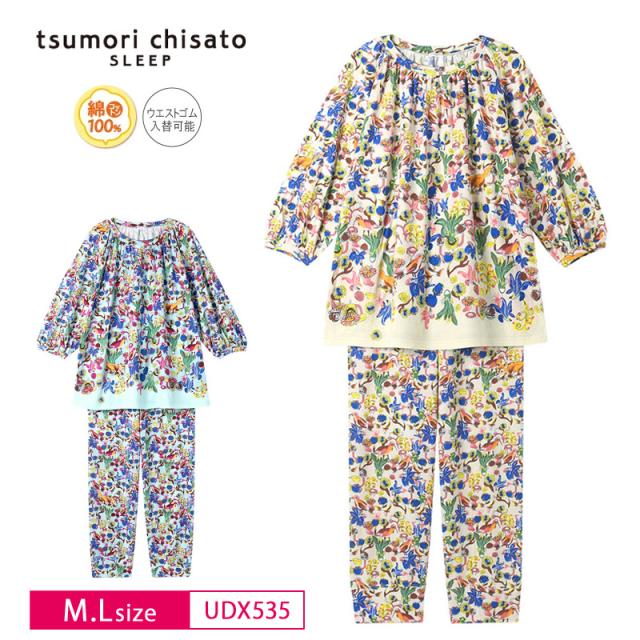 【対象商品を税込2万円以上ご購入でミニポーチプレゼント！】10％OFF ワコール wacoal ツモリチサト tsumori chisato SLEEP パジャマ 8分袖 10分丈 綿100% M・Lサイズ UDX535の通販は