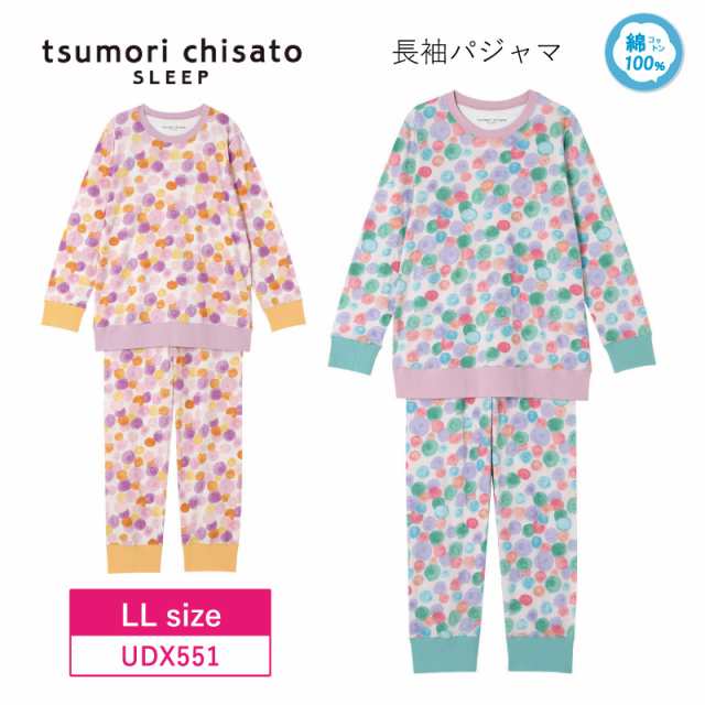 炎炎ノ消防隊』 10％OFF ワコール wacoal ツモリチサト tsumori chisato SLEEP パジャマ 10分袖 10分丈 長袖  長ズボン 綿100% LLサイズ UDX