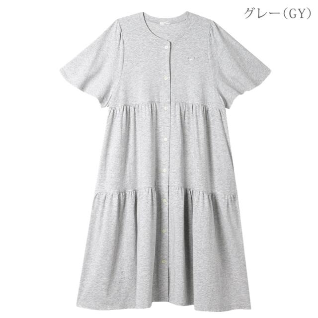 15％OFF ワコール Wacoal ツモリチサト tsumori chisato SLEEP ワンピース ロングカーディガン パジャマ ルームウェア M・Lサイズ UNT156