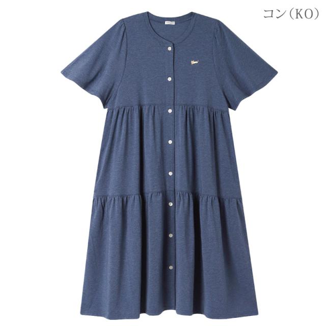 15％OFF ワコール Wacoal ツモリチサト tsumori chisato SLEEP ワンピース ロングカーディガン パジャマ ルームウェア M・Lサイズ UNT156