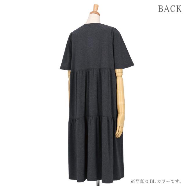 15％OFF ワコール Wacoal ツモリチサト tsumori chisato SLEEP ワンピース ロングカーディガン パジャマ ルームウェア M・Lサイズ UNT156