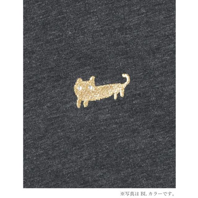 15％OFF ワコール Wacoal ツモリチサト tsumori chisato SLEEP ワンピース ロングカーディガン パジャマ ルームウェア M・Lサイズ UNT156
