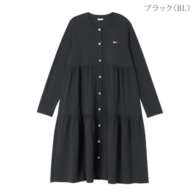 20%OFF ワコール wacoal ツモリチサト tsumori chisato SLEEP ルームウェア 10分袖 ロング丈 ワンピース M・Lサイズ UNX555_1