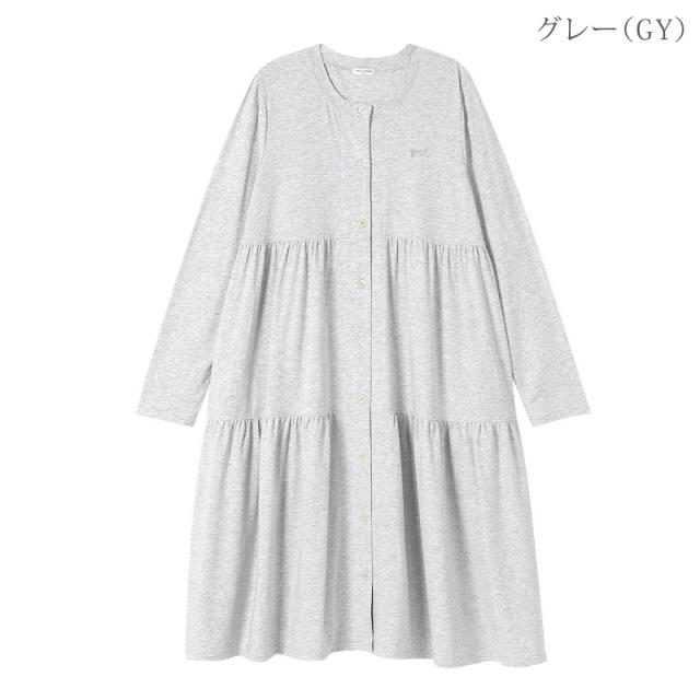 20%OFF ワコール wacoal ツモリチサト tsumori chisato SLEEP ルームウェア 10分袖 ロング丈 ワンピース M・Lサイズ UNX555_2