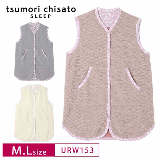 10％OFF ワコール wacoal ツモリチサト tsumori chisato SLEEP ...