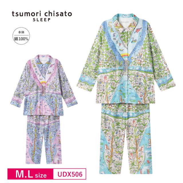レディース 新品 tsumori chisato SLEEP＊ローブ ルームウェア＊ワコール