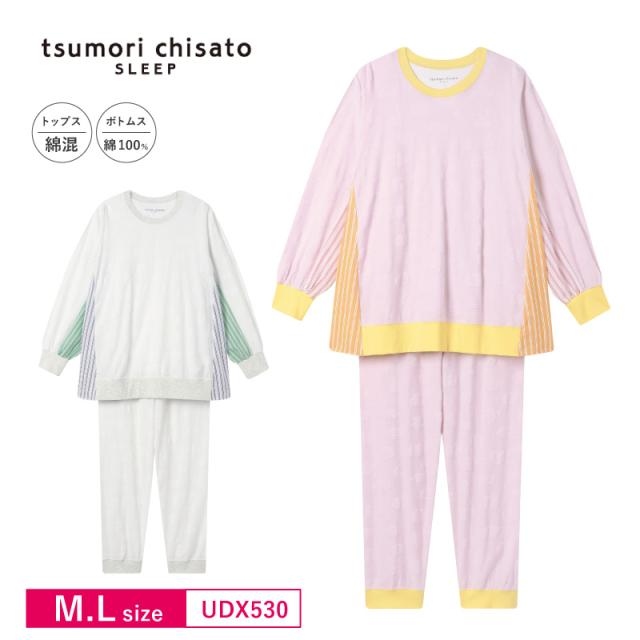 15％OFF ワコール Wacoal ツモリチサト tsumori chisato SLEEP パジャマ ルームウェア 長袖 10分袖 10分丈 かぶりタイプ 綿100% パイル M・Lサイズ UDX530 3wY