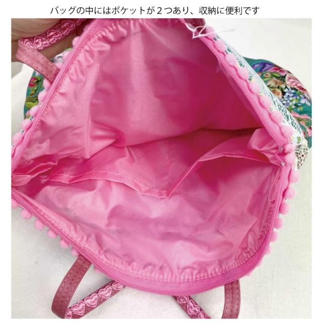 TUNIC チュニック カーラのシャーロットバッグ 18795 TUNIC