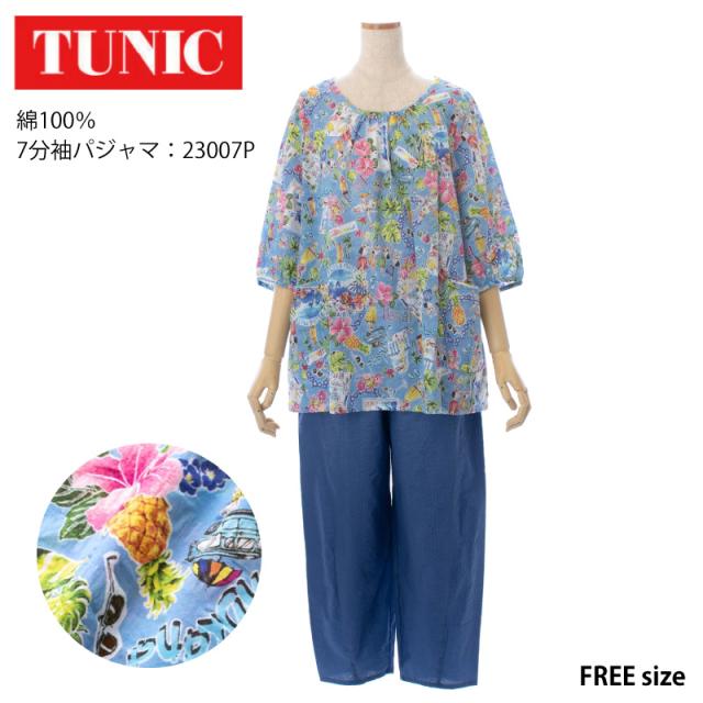 TUNIC 鴨居羊子 綿100% 半袖 ミニ ワンピース ネグリジェ ワンピース